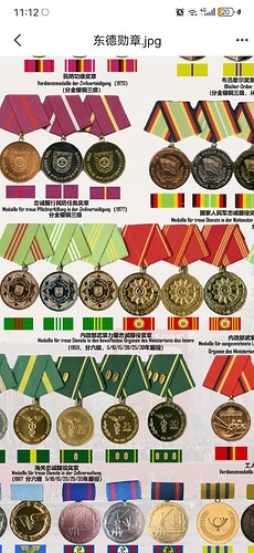 Screenshot_20250305_231240_com.tencent.mobileqq