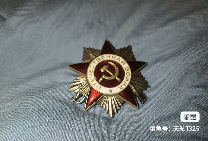 image_editor_1737725114415