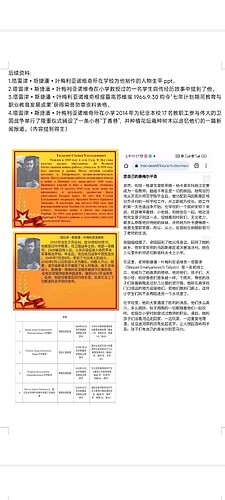 cgi-bin_mmwebwx-bin_webwxgetmsgimg_&MsgID=6905873923092600487&skey=@crypt_d375e2a4_244e095f6956bee8a3970f510a3fdfe6&mmweb_appid=wx_webfilehelper